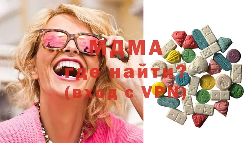 где можно купить наркотик  Камень-на-Оби  ОМГ ОМГ зеркало  MDMA молли 